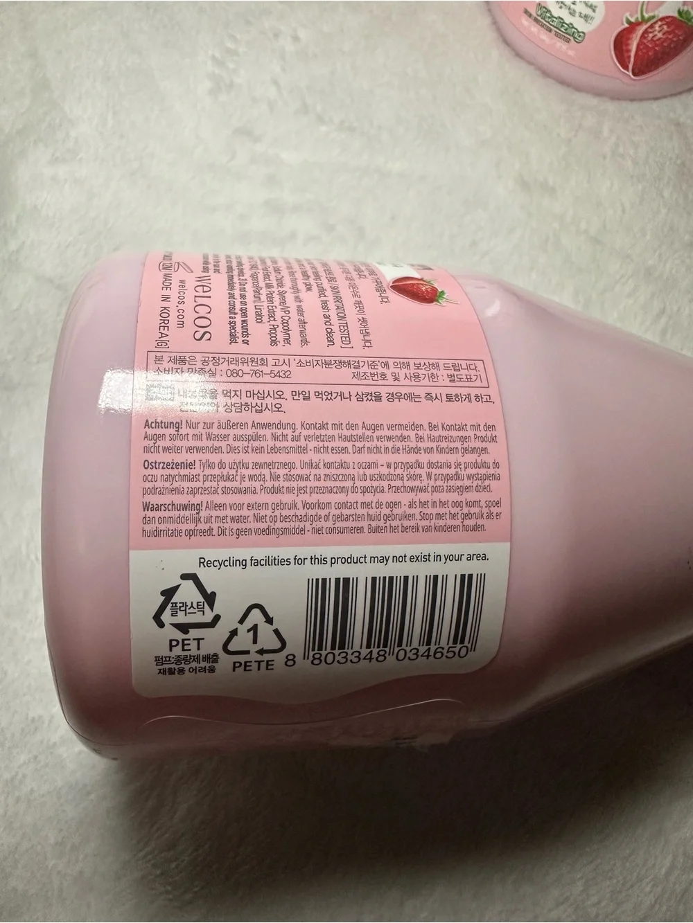 welcos kwailnara strawberry